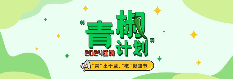 如何在篮球冬令营中加强体能训练?_0